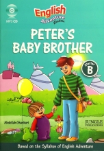 خرید کتاب پیترز بیبی برادر English Adventure Starter B(story): peters baby brother