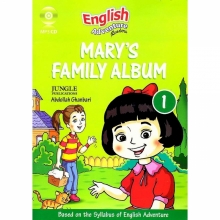خرید کتاب مریز فمیلی آلبوم English Adventure1(story): Marys family album