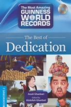 خرید کتاب زبان از خود گذشتگی The best of Dedication