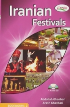 خرید کتاب جشنهای ایرانی Iranian Festivals