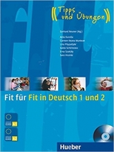 خرید کتاب آلمانی Fit fur Fit in Deutsch 1 und 2