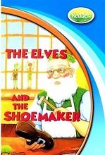 کتاب هیپ هیپ هوری کفاش و الف ها Hip Hip Hooray Readers-The Elves And The Shoemaker
