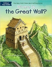 خرید کتاب دیوار بزرگ کجاست ?Where Is the Great Wall