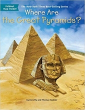 خرید کتاب اهرام ثلاثه کجا هستند Where Are the Great Pyramids