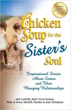 خرید کتاب چیکن سوپ Chicken Soup for the Sister's Soul