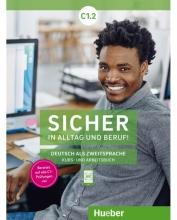 خرید كتاب آلمانی زیشا Sicher in Alltag und Beruf! C1.2 (Kursbuch + Arbeitsbuch)