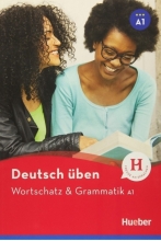 خرید کتاب آلمانی Deutsch Uben Wortschatz & Grammatik A1 ( چاپ رنگی )