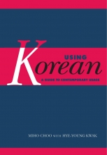 خرید کتاب زبان کره ای Using Korean A Guide to Contemporary Usage