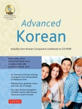 خرید کتاب زبان کره ای Advanced Korean