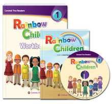 کتاب Rainbow Children- Level 1