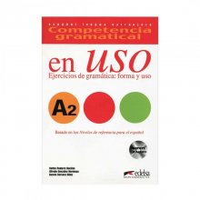 کتاب زبان اسپانیایی کامپتنسیا گرمتیکال ان اوسو Competencia gramatical en USO A2