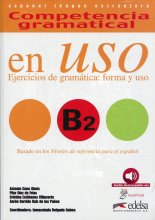 کتاب زبان اسپانیایی کامپتنسیا گرمتیکال ان اوسو Competencia gramatical en Uso B2