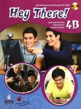 کتاب زبان هی در Hey There ! 4B