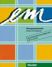 کتاب گرامر زبان آلمانی Grammatik leichtgemacht: Die dööfsten Deutschfehler