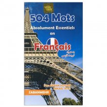کتاب 504 mot absolument essentiels en francais قطع پالتویی