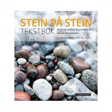 کتاب نروژی Stein på stein Tekstbok رنگی