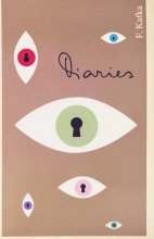 کتاب رمان انگلیسی Diaries by Franz Kafka اثر فرانتس کافکا