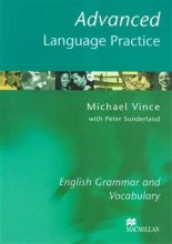 کتاب Language Practice Advanced