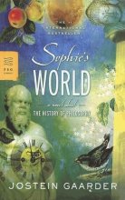 کتاب Sophies World