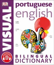کتاب Portuguese English Bilingual Visual Dictionary