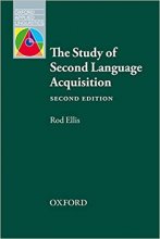 کتاب The Study of Second Language Acquisition Second Edition