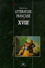 کتاب Itineraires litteraires XVIII histoire de la litterature francais سیاه سفید