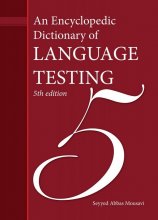 کتاب An Encyclopedic Dictionary of LANGUAGE TESTING 5th