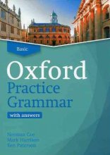 کتاب Oxford Practice Grammar Basic New Edition