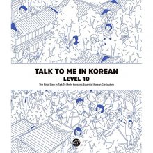 کتاب Talk To Me In Korean Level 10 (English and Korean Edition)