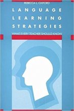 کتاب Language Learning Strategies What Every Teacher Should Know