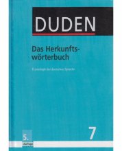 کتاب DUDEN Das Herkunftswörterbuch 7