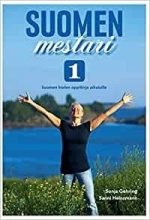 کتاب زبان فلاندی Suomen Mestari 1