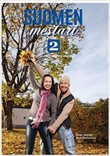 کتاب زبان فنلاندی Suomen Mestari 2