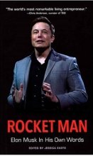 کتاب رمان انگلیسی Rocket Man