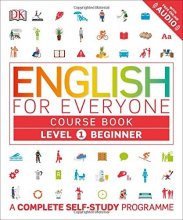 کتاب English for Everyone: Level 1 Beginner Course Book