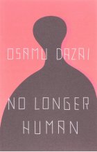 کتاب رمان انگلیسی No Longer Human