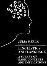 کتاب Linguistics and Language A Survey of Basic Concepts and implications