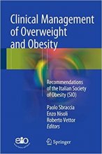 کتاب Clinical Management of Overweight and Obesity