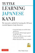 کتاب Tuttle Learning Japanese Kanji