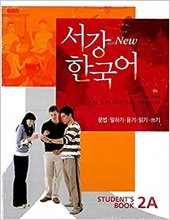 کتاب Sogang Korean 2A