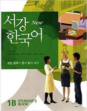 کتاب Sogang Korean 1B