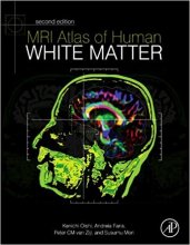 کتاب MRI Atlas of Human White Matter, 2nd Edition2010