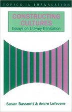 کتاب Constructing Cultures: Essay on Literary Translation