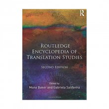 کتاب Routledge Encyclopedia of Translation Studies 2nd Edition