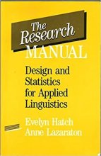 کتاب The Research Manual: Design and Statistics for Applied Linguistics