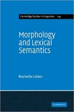 کتاب Morphology and Lexical Semantics
