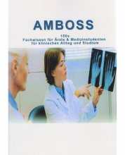 کتاب پزشکی آلمانی AMBOSS