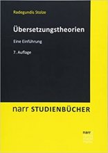 کتاب Übersetzungstheorien: Eine Einführung