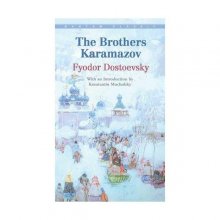 کتاب رمان انگلیسی The Brothers Karamazov