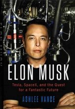 کتاب رمان انگلیسی Elon Musk